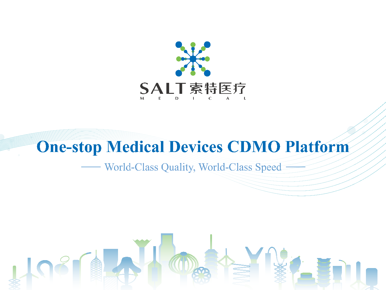 索特医疗爱尔兰研发与制造中心盛大启用，全球化进程加速推进(图8)